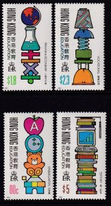 Hong Kong 588-591 MNH VF