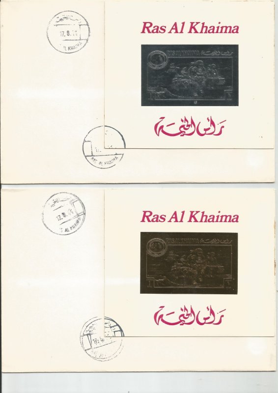 Ras Al Khaima moon landing gold and silver souvenir sheeet FDCs #!