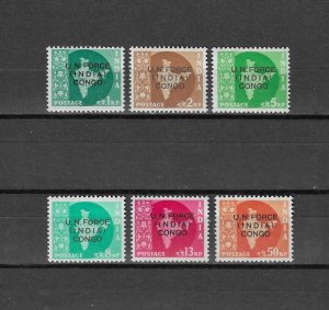 INDIA/UN FORCES 1962 SG U1/6 MNH Cat £5.50