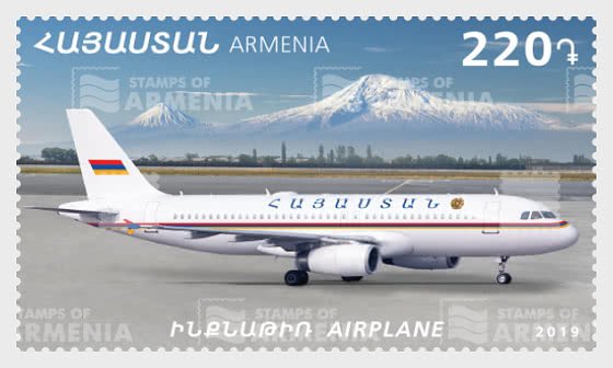 2019 Armenia Aircraft (Scott 1209) MNH