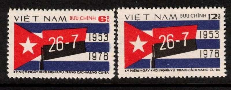 North Viet Nam Sc 949-50 MNH Set of 1978 - Revolution