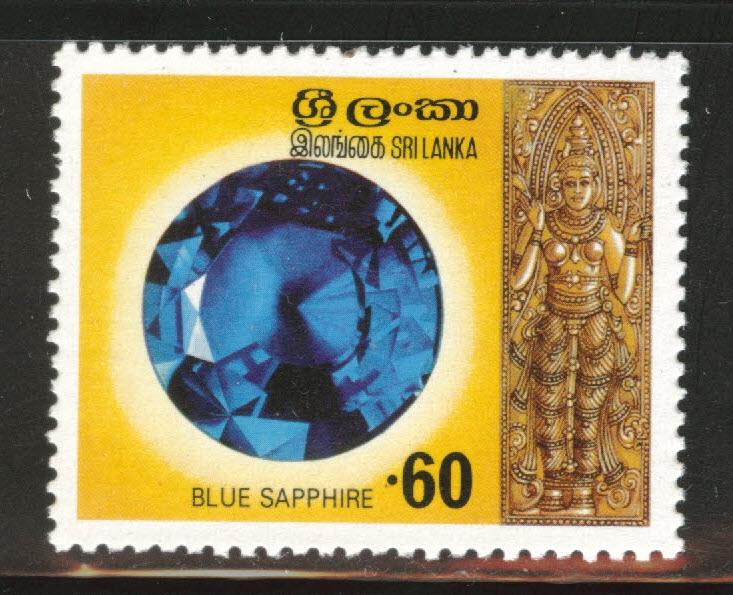 Sri Lanka Scott 507 MNH** Blue Saphire gem stamp 1976