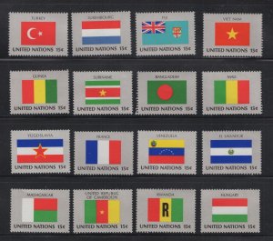 UN #325-40 (1980 Flag set) VFMNH  CV $4.00