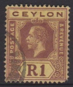 Ceylon Sc#210 Used