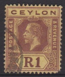 Ceylon Sc#210 Used