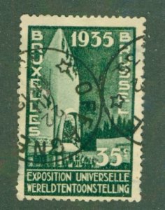 BELGIUM 259 USED BIN $0.40