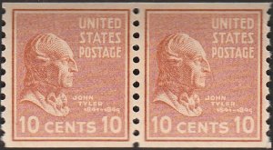 # 847 MINT NEVER HINGED ( MNH ) JOHN TYLER