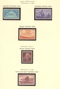 U.S. #SET/MIXED CONDITION 