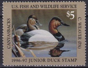 US JDS4 Junior Duck Stamp VF NH 1996-1997 Single