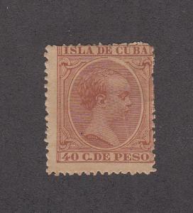 Cuba Scott #154 Unused