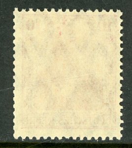 Germany 1919 Germania 10pf Wmk Postwar Print Scott # 83 MNH T723 ⭐⭐⭐⭐⭐⭐
