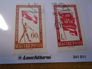 Hungary  #  1272-73  used