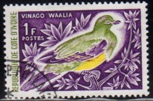 Ivory Coast Scott No. 231