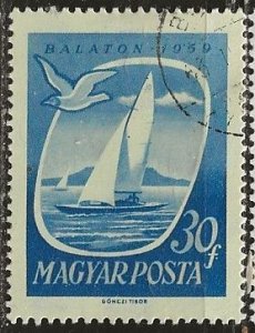 Hungary ==  Scott # 1249 - Used