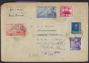 SPAIN 1949 REGISTERED AIR MAIL COVER MULTI FRANKED MADRID TO COLUMBIA MISS ROUTE