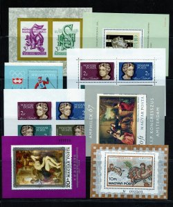 Hungary #126\\ 3662, B363, C248 (HU984) (14) S/S's, MNH, VF, CV$142.50