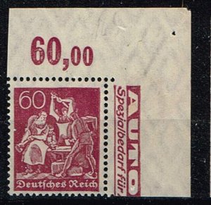 Germany 1921,Sc.#144 P MNH, Plate Printing Margin cv € 1,50