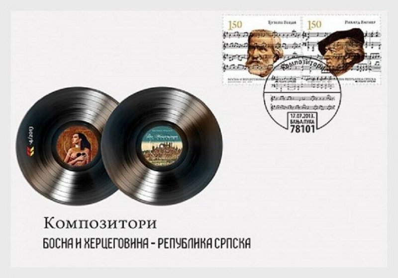 2013    BOSNIA  -  SG.  S 598 / S 599  -  COMPOSERS   -   FIRST DAY COVER