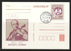 Hungary, 1979 issue.Violinist J. Szigeti, Postal Card. First day cancel.