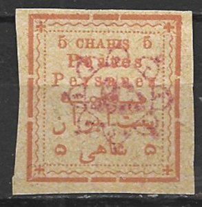 COLLECTION LOT 16861 IRAN #250 UNG 1902 CV+$25