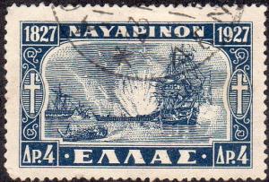 Greece 339 - Used - 4d Battle of Navarino (1928) (cv $1.50)