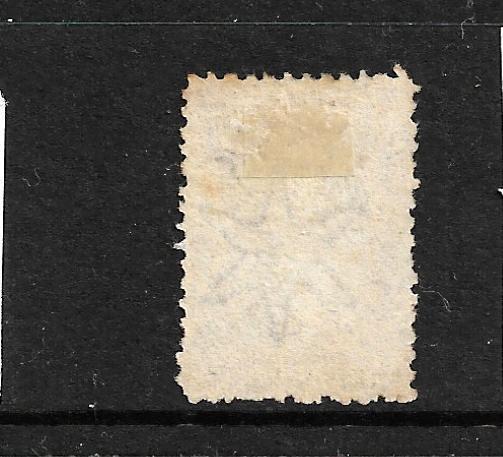 NEW ZEALAND 1873  1d  BROWN   FFQ  MNG  P12 1/2    CP A1Q3   SG 132a  CHALON