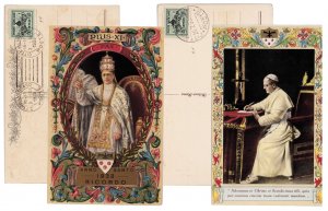 VATICAN CITY 1939 Sc# 62 on Pope Pius XI Interregnum Overprint FDC Postcards