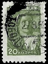 RUSSIA   #1344 USED (1)