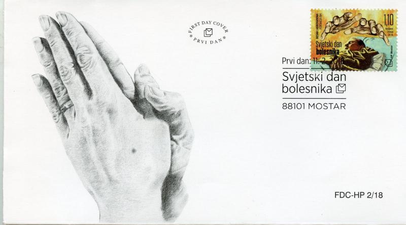 Bosnia & Herzegovina 2018 FDC World Day of Sick 1v Cover Health Medical Stamps