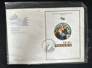 CM) 1985. POLAND. FDC. WORLD PHILATELIC EXHIBITION. STAMP BLOCK. XF