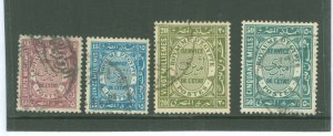 Egypt #O47-O50 Used Single