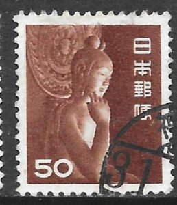 Japan 558: 50y Buddhisattva Miroku Bosatsu,Chugu-ji Temple, Nara, used, VF