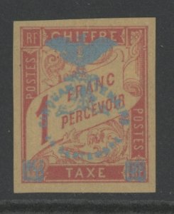 New Caledonia J7 * mint HR (C 378)