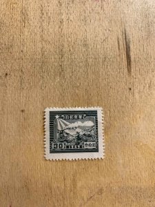 Peoples Republic China 5L29