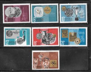 Russia #3534-40 MNH Awards by Soviet Post Office Set of 7 Singles (my6)
