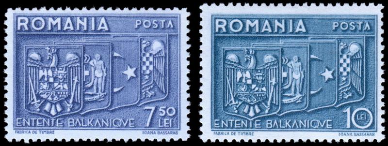 Romania Scott 470-471 (1938) Mint LH VF, CV $3.50 B