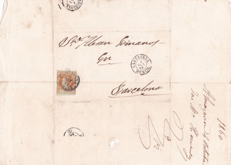 Spain 19th century imperf stamp cover  Ref: 8244