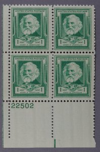 United States #864 MNH VF/XF Plate Block Gum VF Henry Longfellow