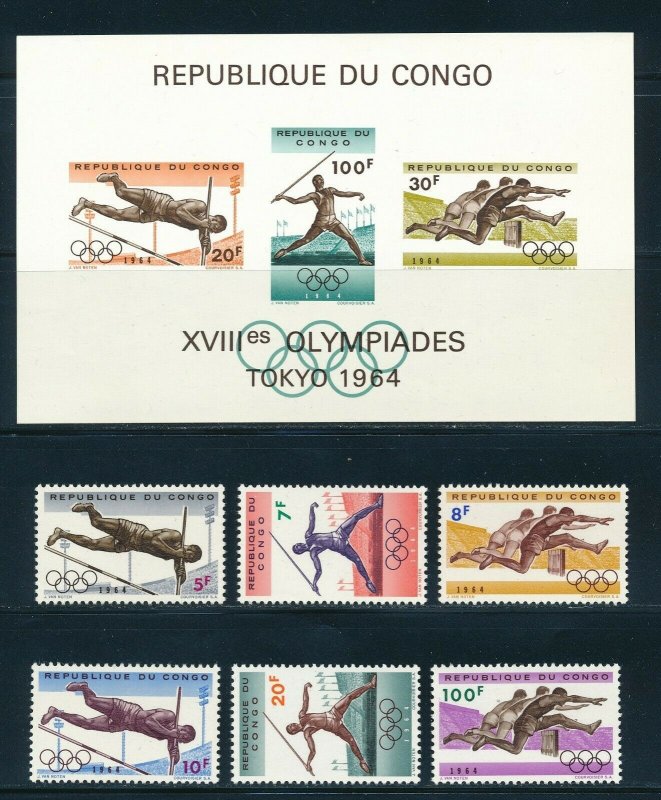 Congo - Tokyo Olympic Games MNH Sports Set (1964)