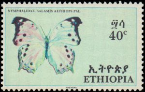 Ethiopia #476-480, Complete Set(5), 1967, Butterflies, Never Hinged