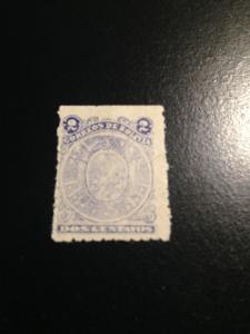 Bolivia sc 36 MHR
