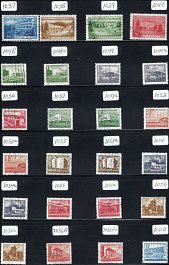 #13 LOT  HUNGARY  24 USED ALL DIFFERENT    SEE DESCRIPTION