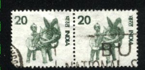 India 672    -3     Pair   used  1975-88 PD