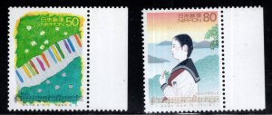 JAPAN  Scott 2618-2619 MNH** Favorite Songs 1998 pair