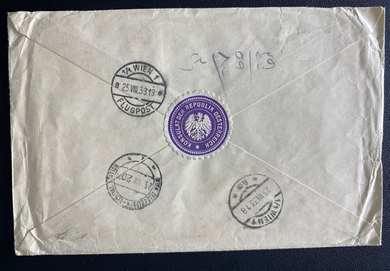 1933 Alexandria Egypt Austrian Consulate Diplomatic Cover To Vienna