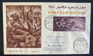 1956 Cairo Egypt First Day Cover FDC Port Said Evacuation