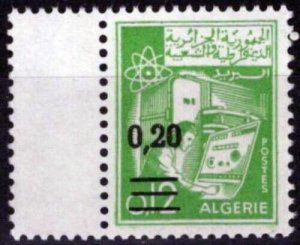 ZAYIX Algeria 424 MNH Nuclear Power Industry 071823S99M