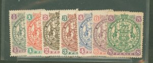 Rhodesia (1890-1923) #50-56