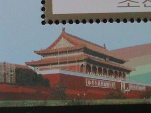 ​KOREA-2009-SC#4869 YEAR OF FRIENDSHIP WITH PRC CHINA-MNH -S/S VF-HARD TO FIND