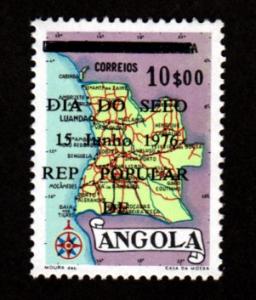 Angola  # 598 Mint NH!